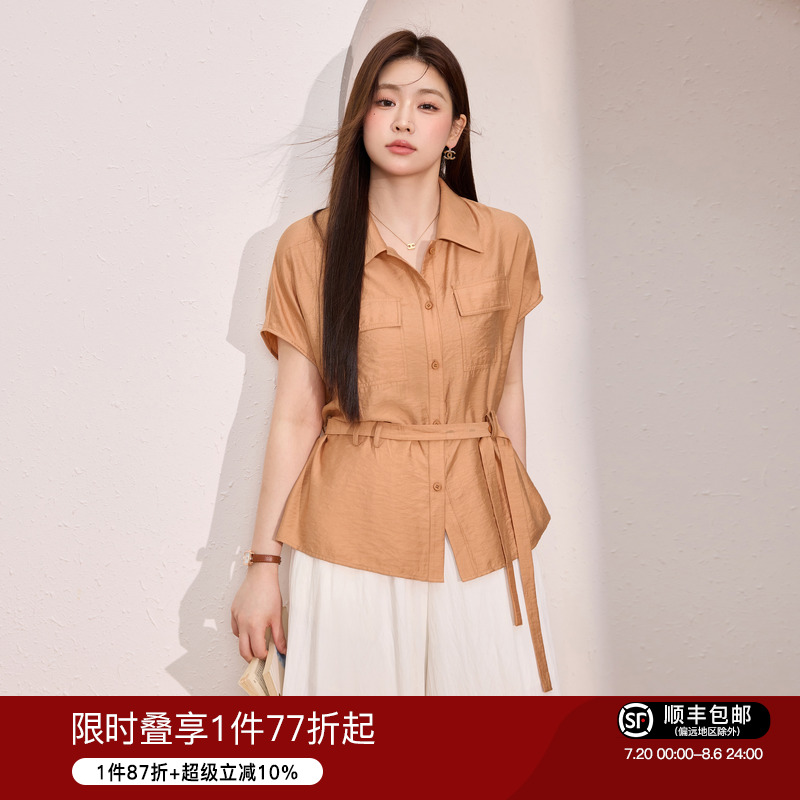蓝语大码女装气质优雅衬衫
