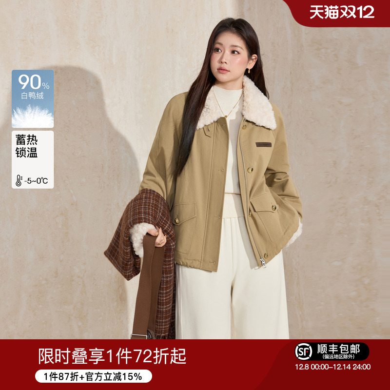 蓝语休闲纯棉羽绒服夹克短外套