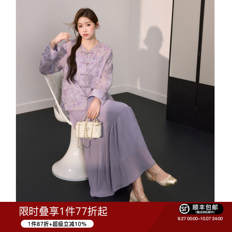 蓝语大码女装气质优雅套装