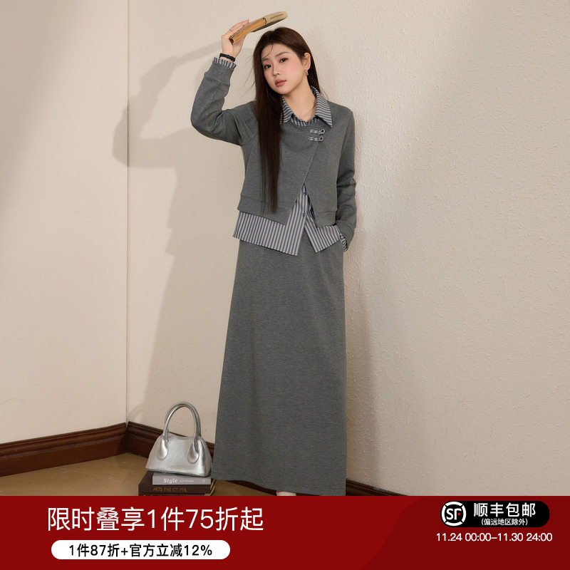 气质显瘦套装大码女装蓝语