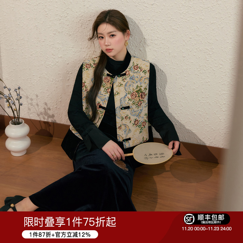 蓝语大码女装气质优雅套装