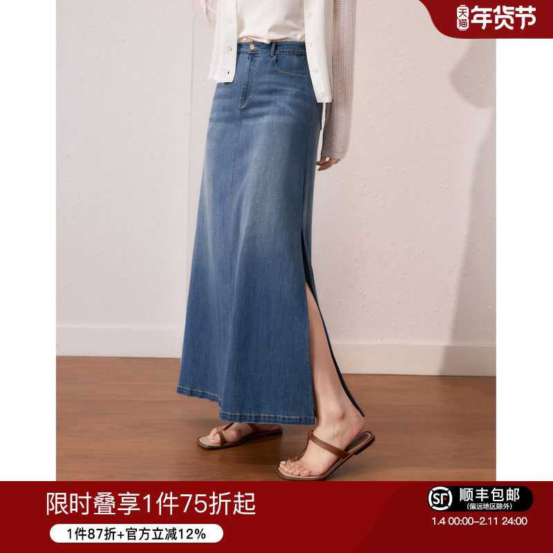 蓝语大码女装复古水洗仿牛仔半身裙夏新款梨型身材显瘦开衩a字裙,女装/女士精品,大码半身裙,淘宝优惠券,粉丝福利购,淘宝优惠卷