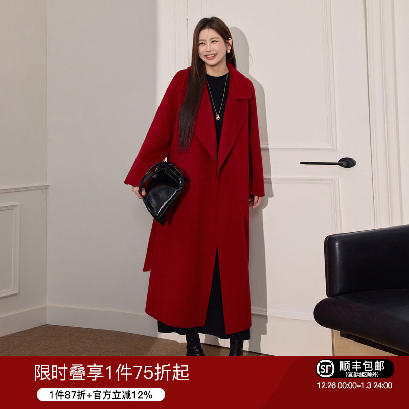 气质优雅呢大衣大码女装蓝语