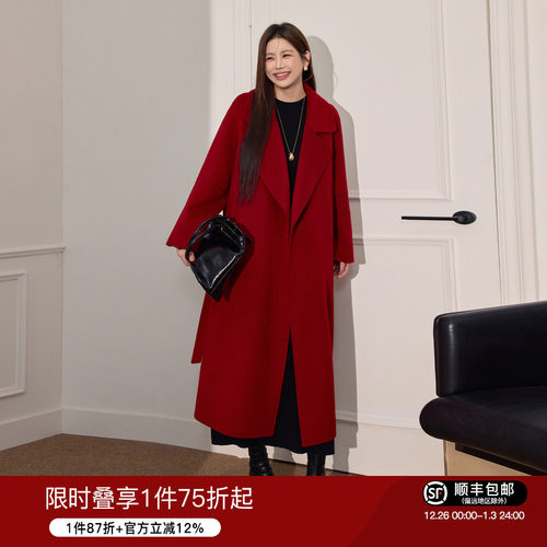 气质优雅呢大衣大码女装蓝语