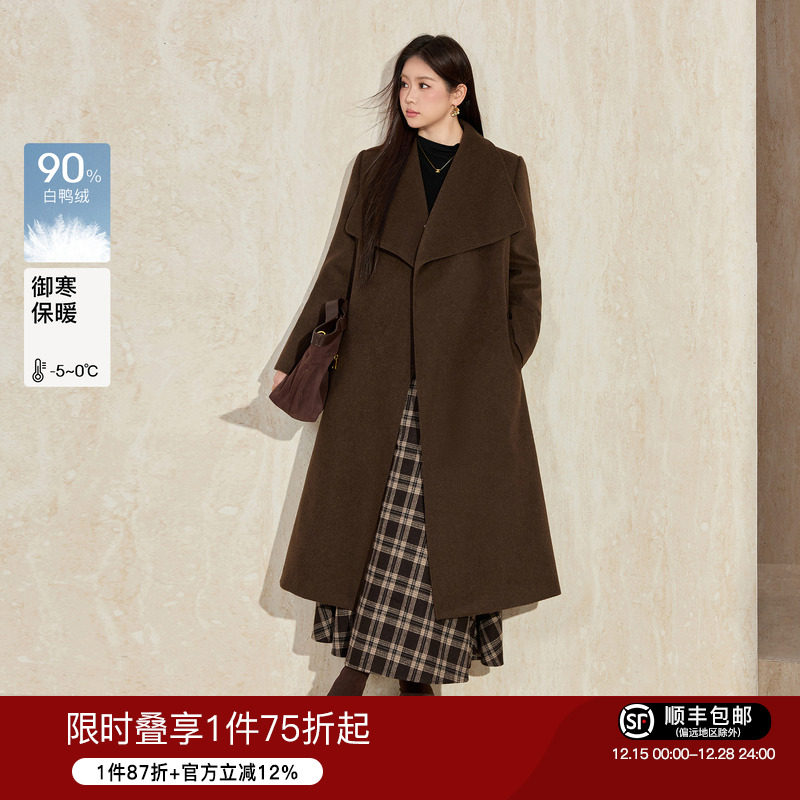 蓝语赫本风翻领长款羊毛羽绒大衣