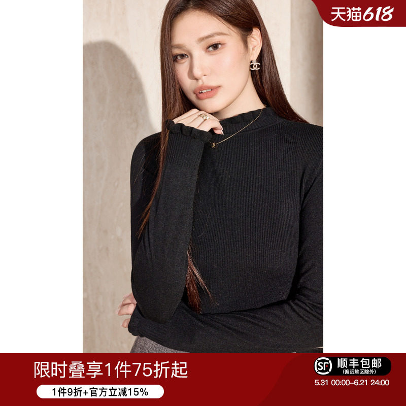 蓝语大码女装羊毛混纺半高领保暖打底衫冬季气质黑色修身内搭毛衣