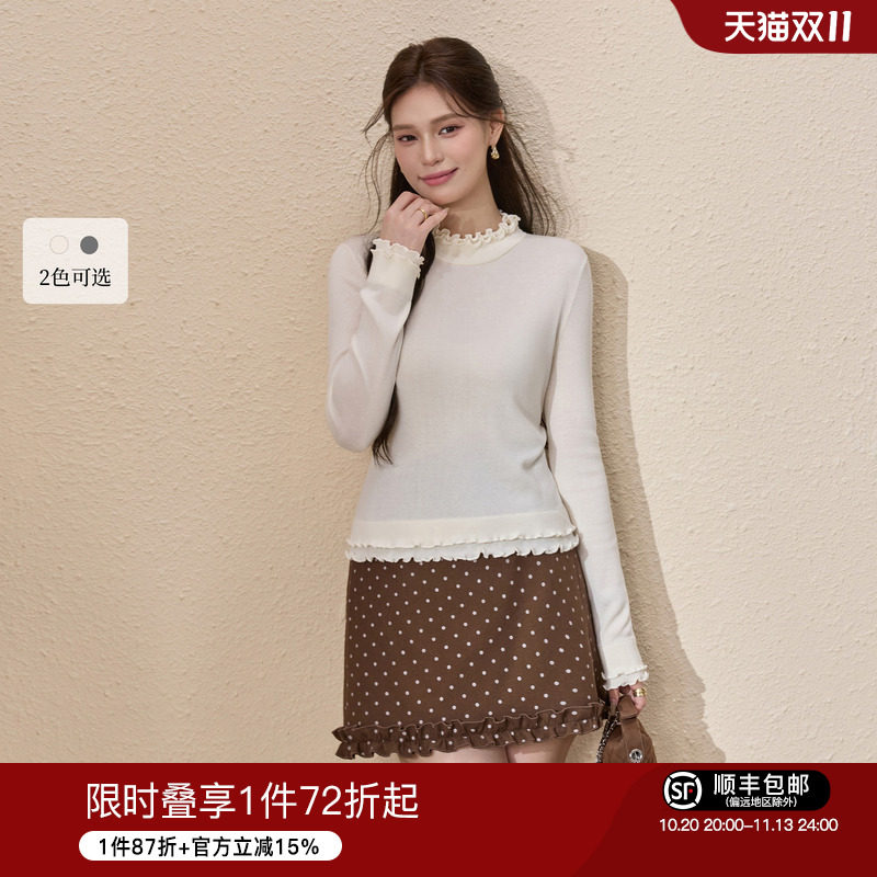 蓝语大码女装羊毛混纺半高领针织打底衫2026冬法式木耳边内搭毛衣