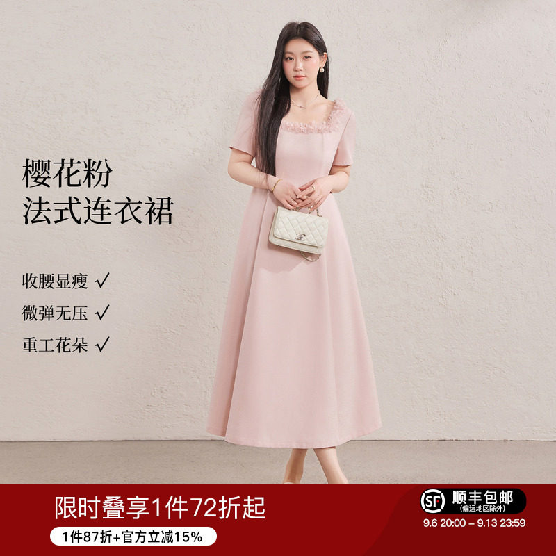 蓝语大码重工立体花千金连衣裙图片