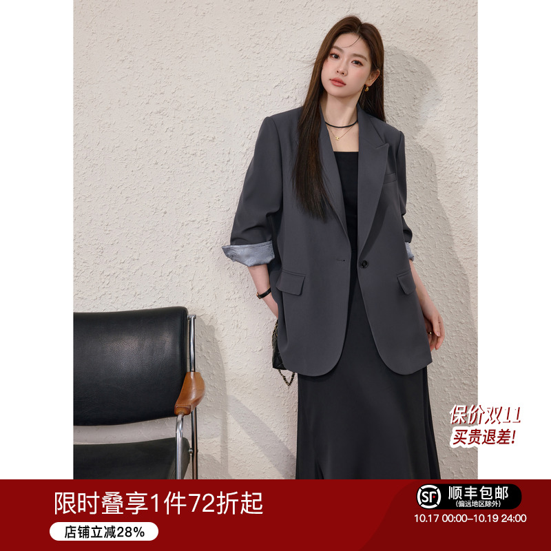 蓝语大码女装气质西装外套