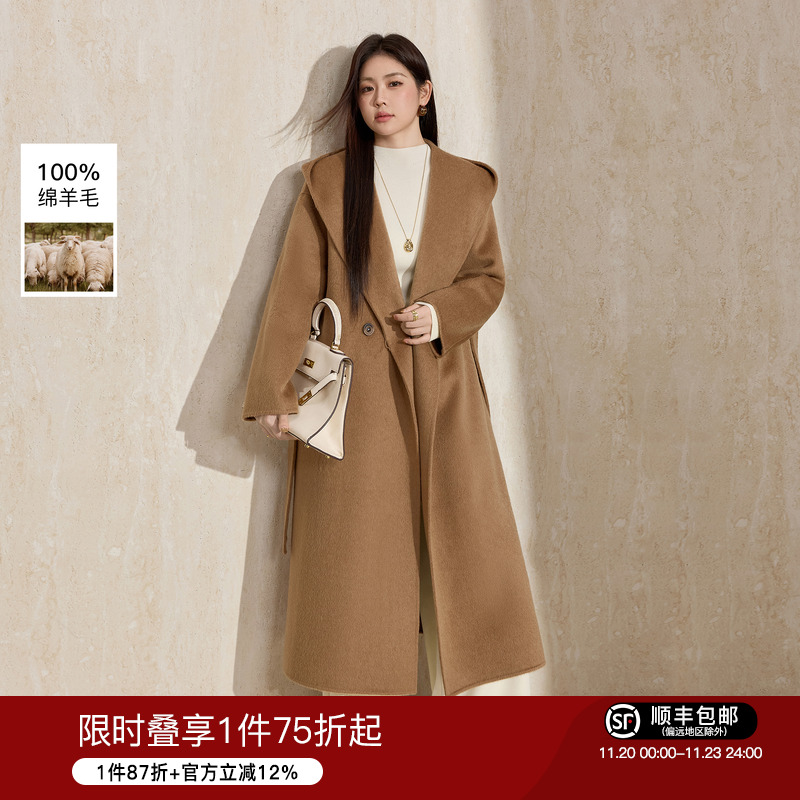 蓝语高级感休闲连帽呢子大衣外套