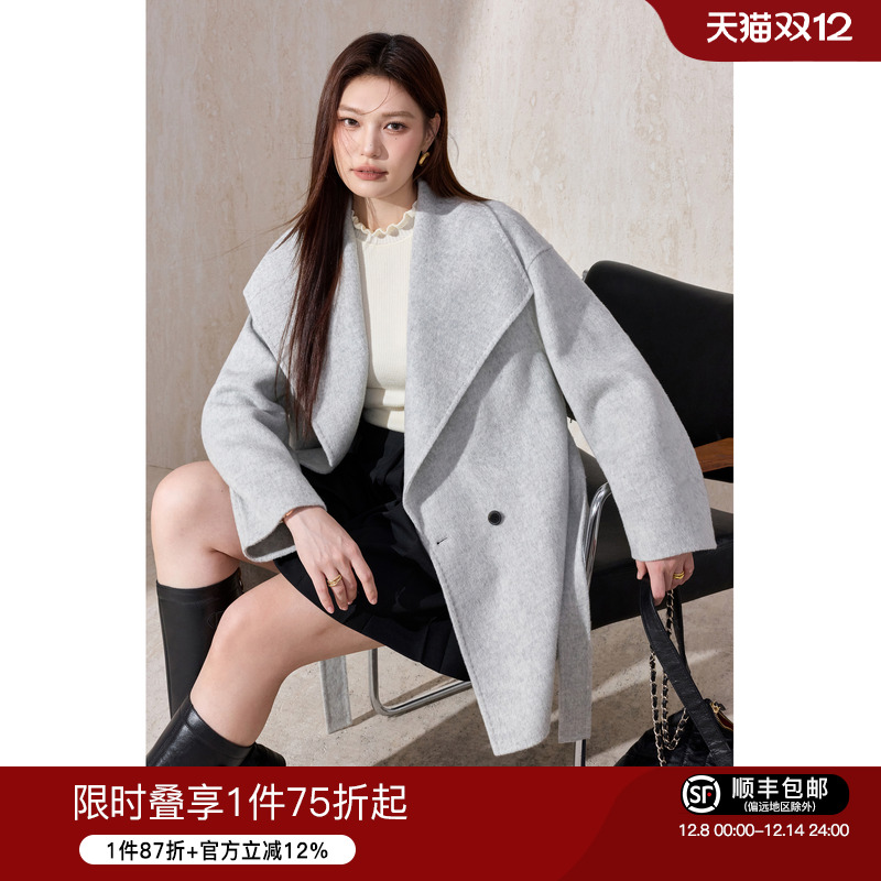 蓝语大码大翻领系带双面呢大衣