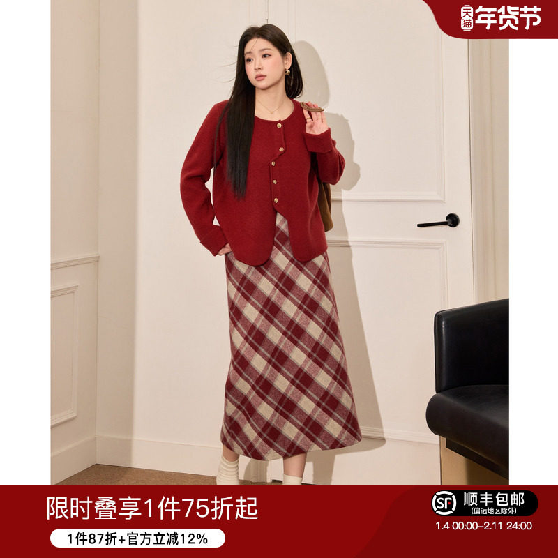 【新年红色套装】蓝语大码微胖mm法式针织毛衣显瘦半身裙冬日穿搭,女装/女士精品,大码套装,淘宝优惠券,粉丝福利购,淘宝优惠卷