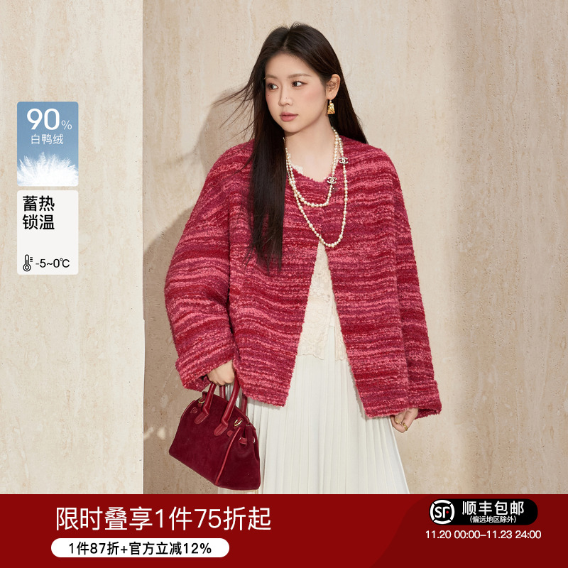 蓝语羊毛混纺气质小香风羽绒服