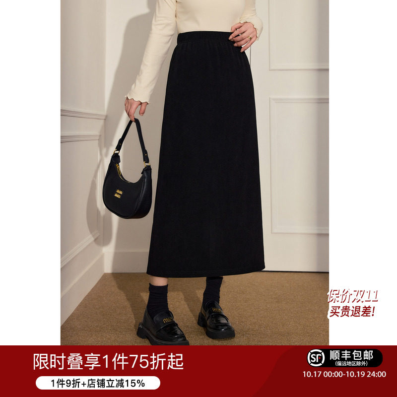 蓝语大码女装气质黑色灯芯绒半身裙2026冬新款高腰显瘦开叉中长裙