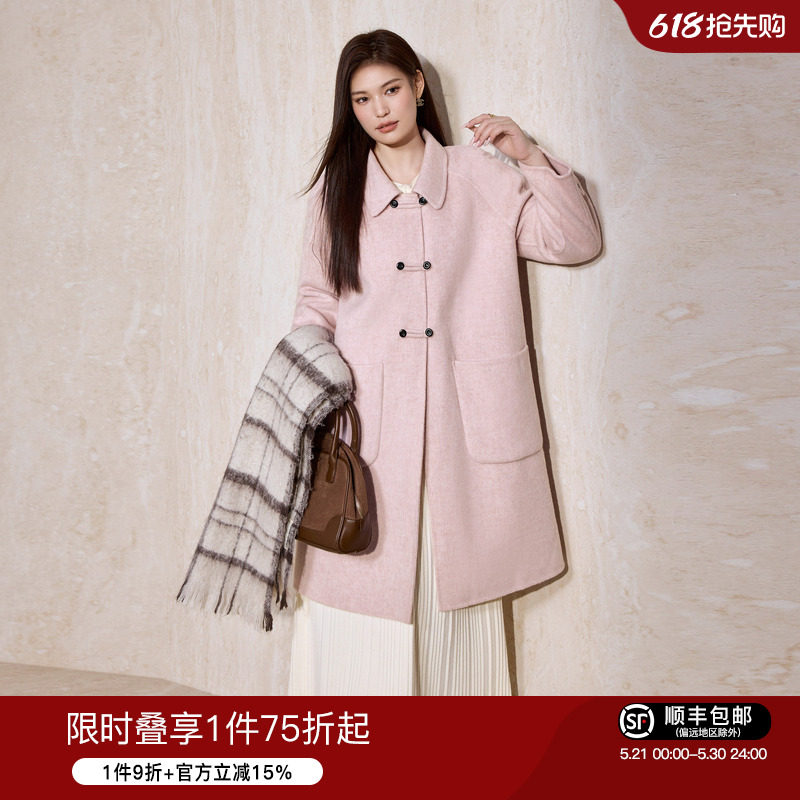 蓝语大码女装100%绵羊毛双面呢外套冬新款保暖显瘦中长款呢子大衣