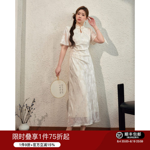 蓝语大码女装气质优雅连衣裙