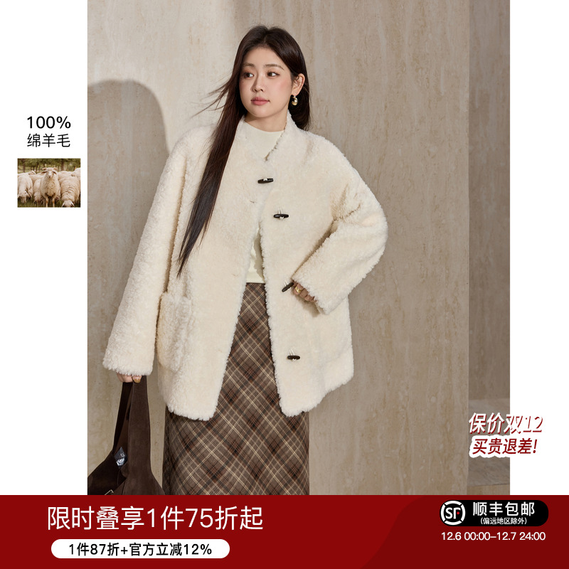 蓝语圆领宽松加厚100%羊毛外套