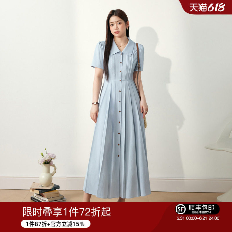 蓝语大码女装气质蓝色衬衫领连衣裙夏季微胖mm显瘦遮肚百褶a字裙