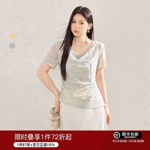蓝语银丝纱荡领假两件蕾丝短袖