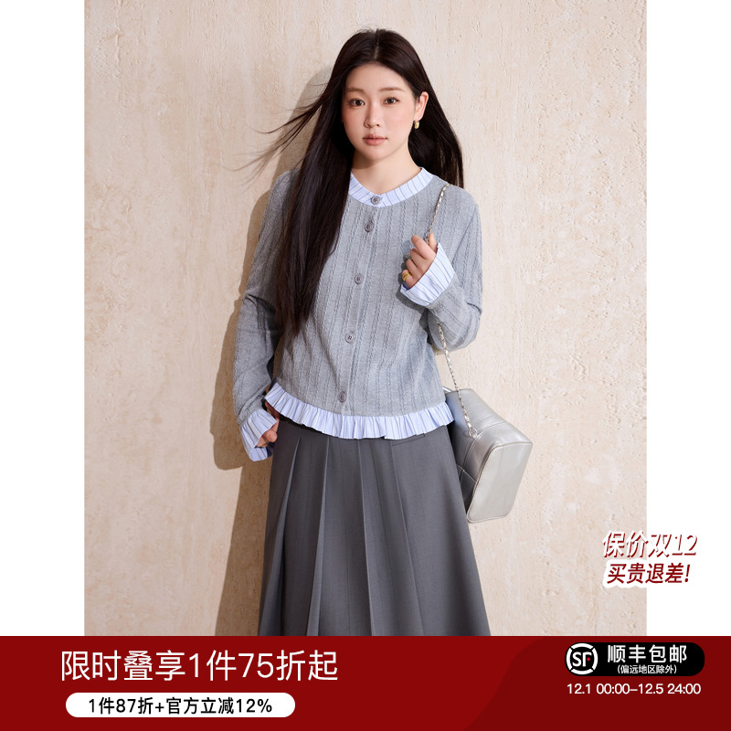 蓝语大码女装气质优雅针织衫