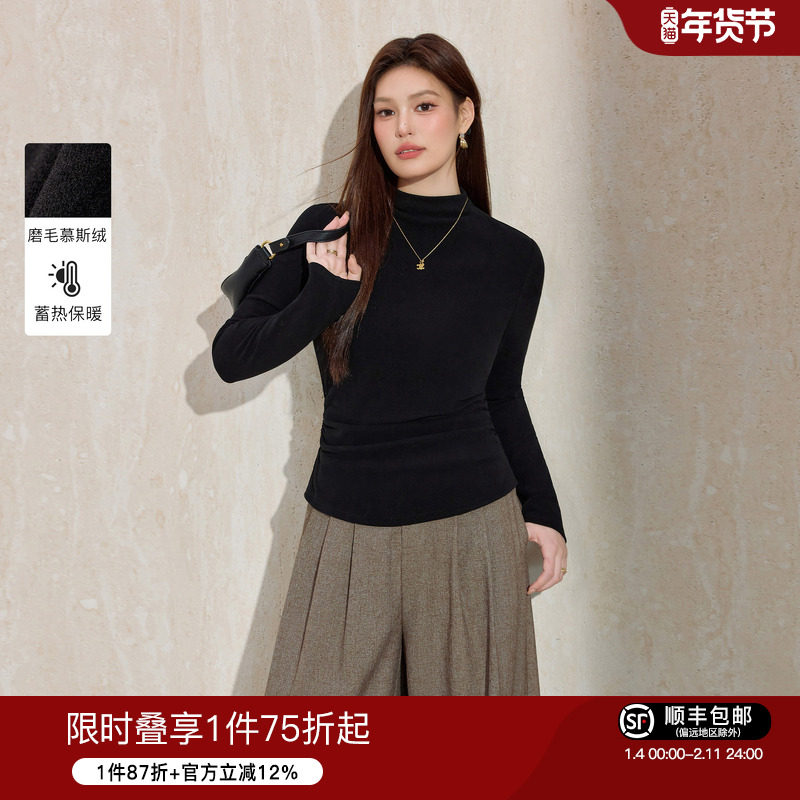 蓝语大码黑色百搭半高领打底T恤磨毛保暖修身内搭上衣女2025冬季,女装/女士精品,大码内搭,淘宝优惠券,粉丝福利购,淘宝优惠卷