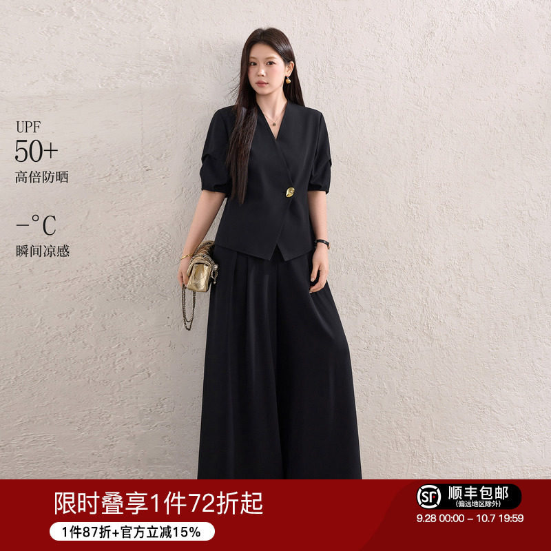 蓝语大码简约气质时尚套装女V领正肩短袖衬衫上衣高腰垂坠阔腿裤