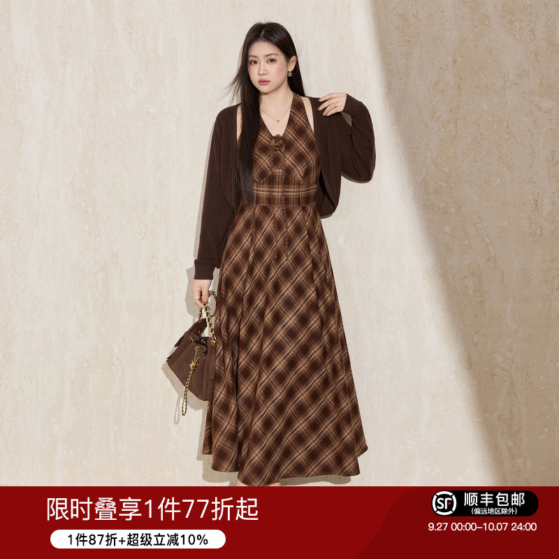 蓝语格纹挂脖连衣裙针织开衫套装