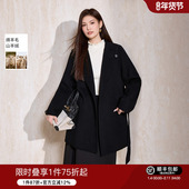 中长款 蓝语大码 设计感翻领羊毛混纺双面呢大衣女2025秋冬新款 外套