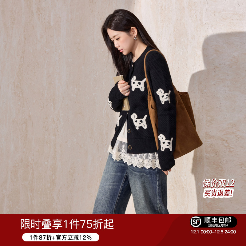 蓝语蕾丝长袖T恤黑色针织开衫