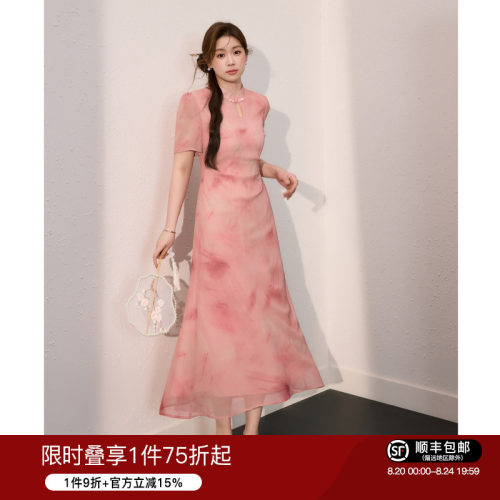 蓝语大码女装气质优雅连衣裙