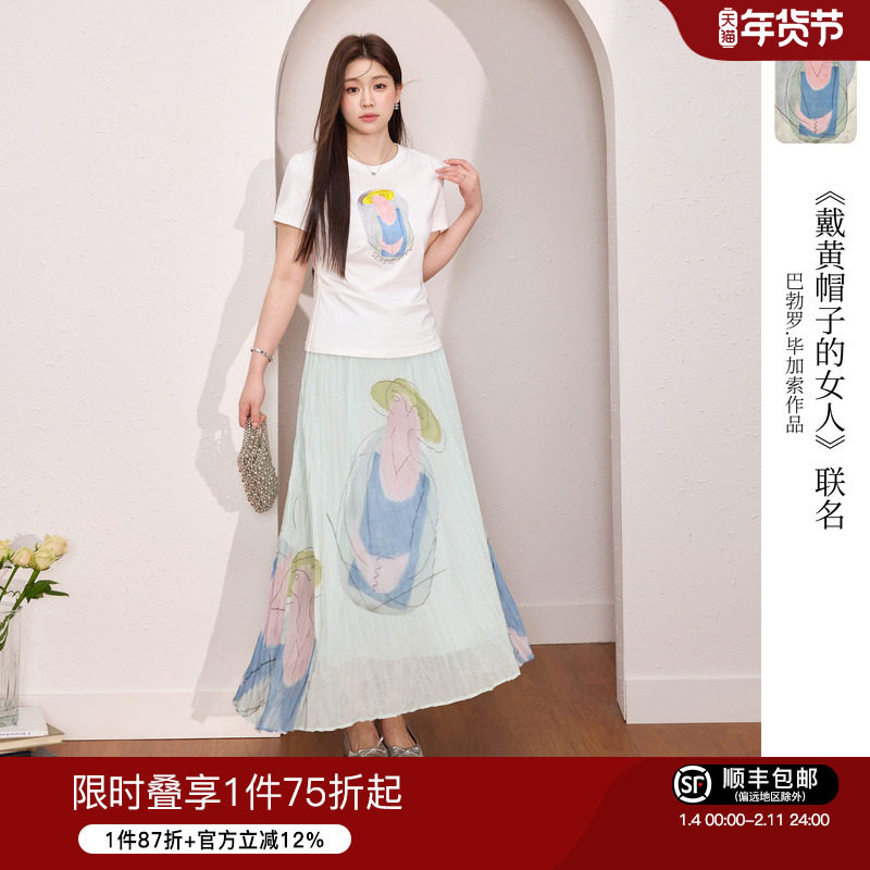 毕加索联名《戴黄帽子的女人》大码女装印花T恤压绉半裙夏季套装,女装/女士精品,大码套装,淘宝优惠券,粉丝福利购,淘宝优惠卷