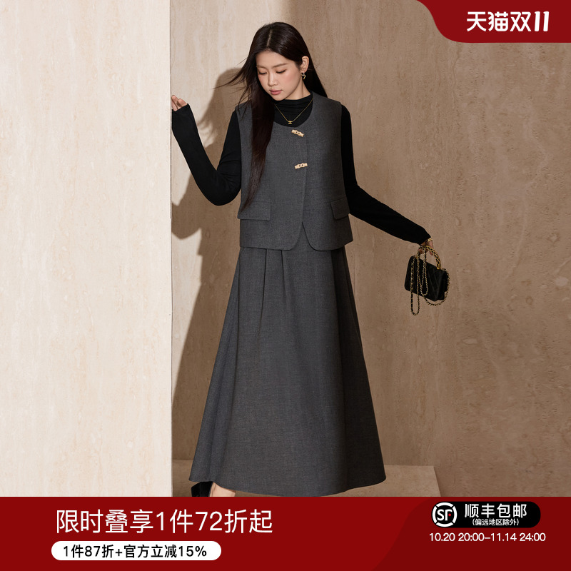 蓝语灰色气质磨毛马甲半身裙套装