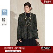 蓝语大码 90白鸭绒保暖外套冬季 气质粗花呢羊毛混纺小香轻薄羽绒服