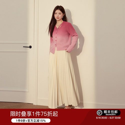 蓝语超好看渐变色宽松针织毛衣
