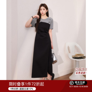 连衣裙2025夏季 气质假两件拼接短袖 收腰显瘦遮肉长裙 女装 蓝语大码