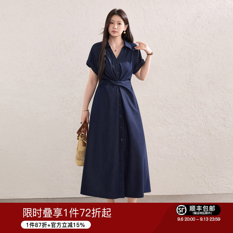 蓝语大码女装冰丝混纺复古仿牛仔连衣裙夏高智感单排扣收腰衬衫裙