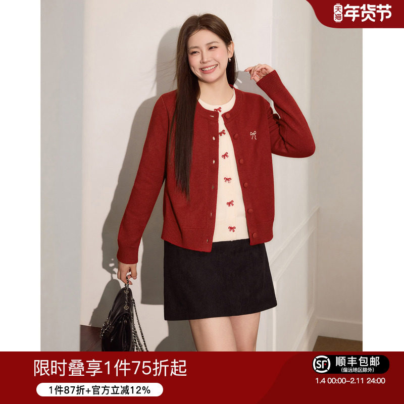 蓝语大码女装新年氛围感红色针织毛衣冬新款假两件蝴蝶结韩系上衣,女装/女士精品,大码内搭,淘宝优惠券,粉丝福利购,淘宝优惠卷