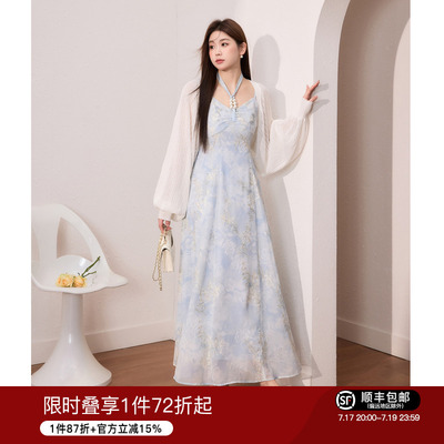蓝语大码女装气质优雅吊带裙