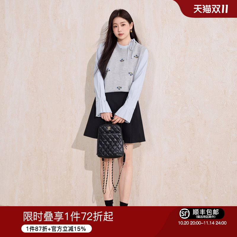 蓝语大码女装气质优雅套装