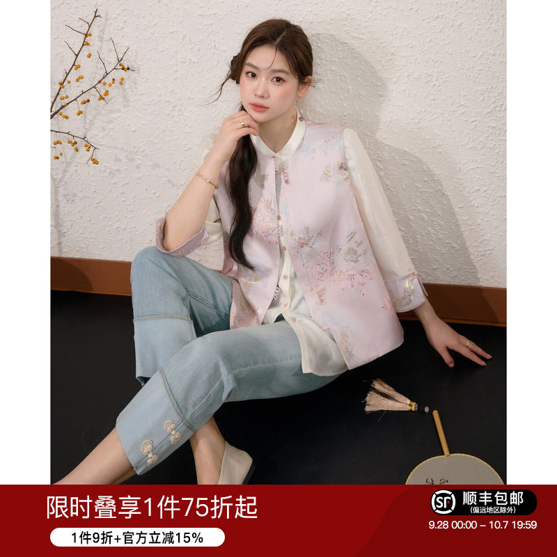 蓝语大码女装新中式提花无袖国风衬衫显瘦牛仔裤2026超火三件秋装