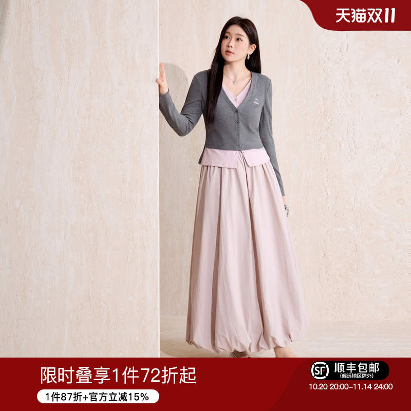 蓝语大码女装气质优雅套装