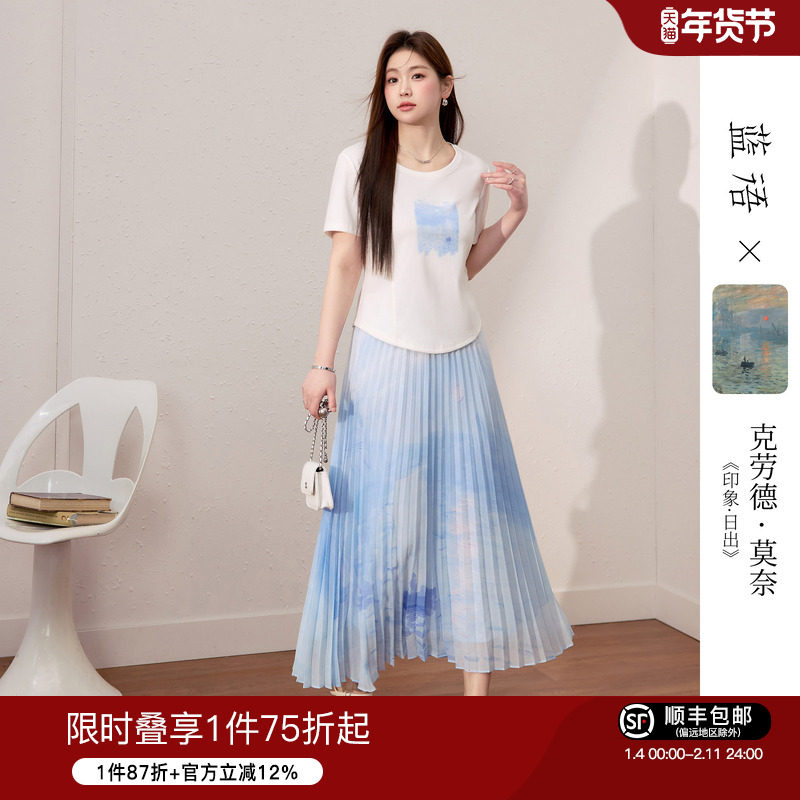 【莫奈联名】蓝语大码女装天丝棉舒适T恤印花压褶半身裙夏季套装