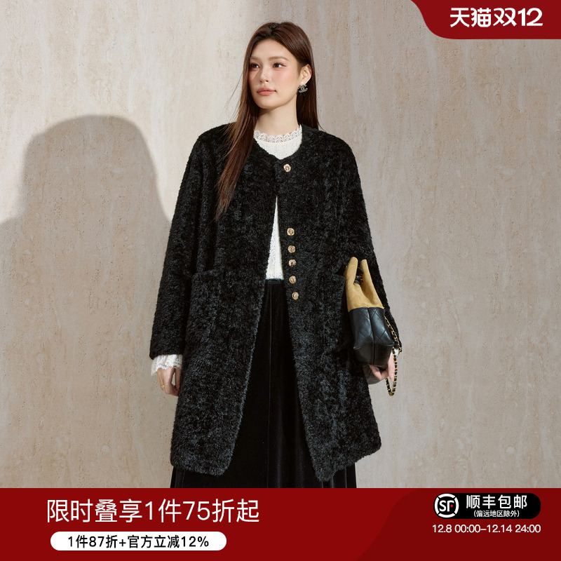 蓝语高级感气质仿皮毛一体外套