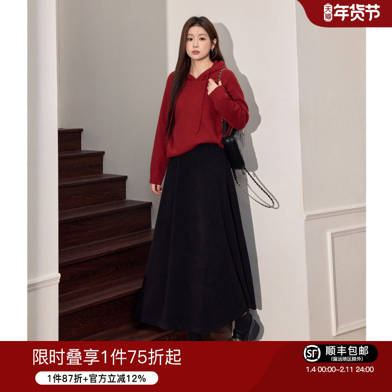 蓝语大码冬季新年红色连帽针织毛衣显瘦半身裙超好看独特漂亮套装,女装/女士精品,大码套装,淘宝优惠券,粉丝福利购,淘宝优惠卷
