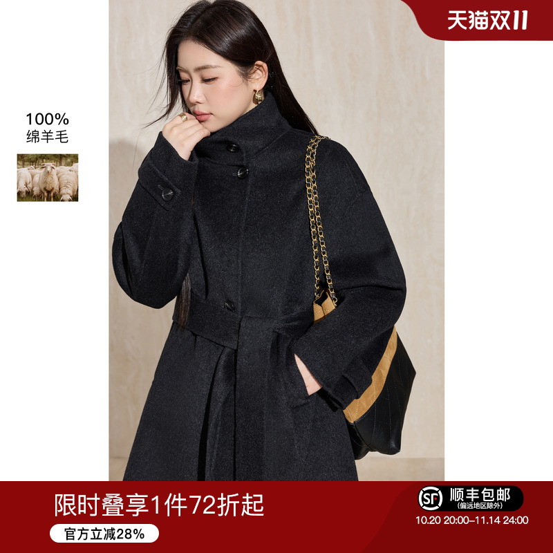蓝语高端立领收腰双面羊毛呢大衣