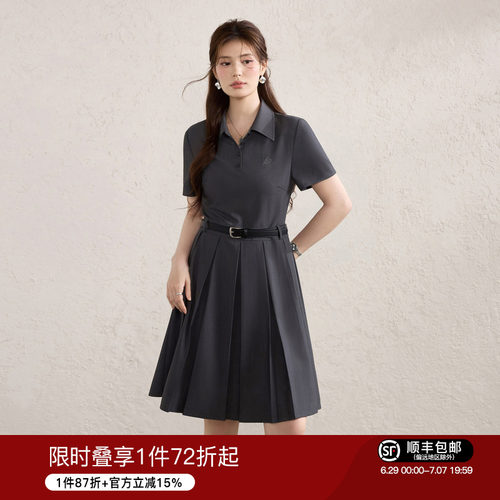 蓝语学院风Polo领百褶收腰连衣裙