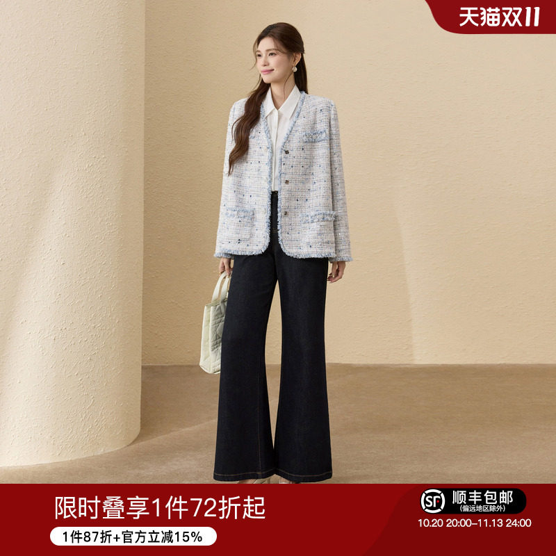 蓝语大码女装法式小香风外套衬衫微喇牛仔裤套装2026秋千金感穿搭