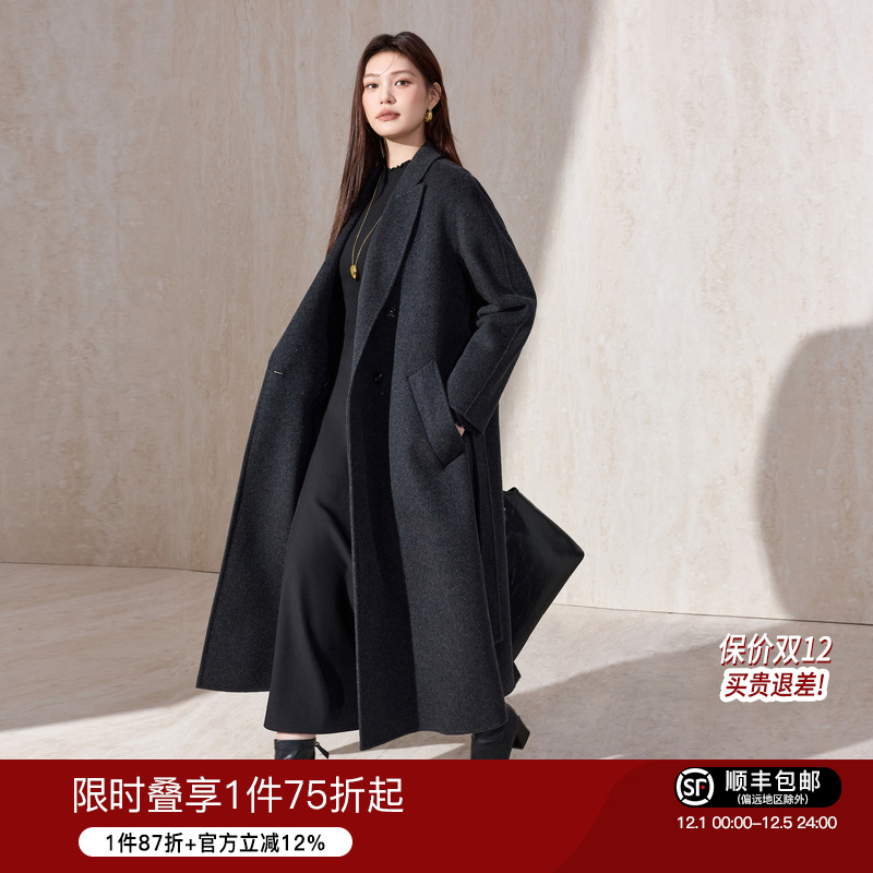 蓝语长款山羊绒双排扣双面呢大衣