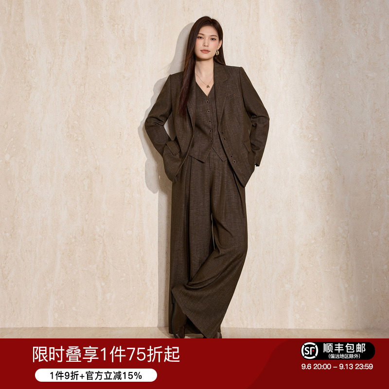 蓝语chic高级感老钱风三件套穿搭图片