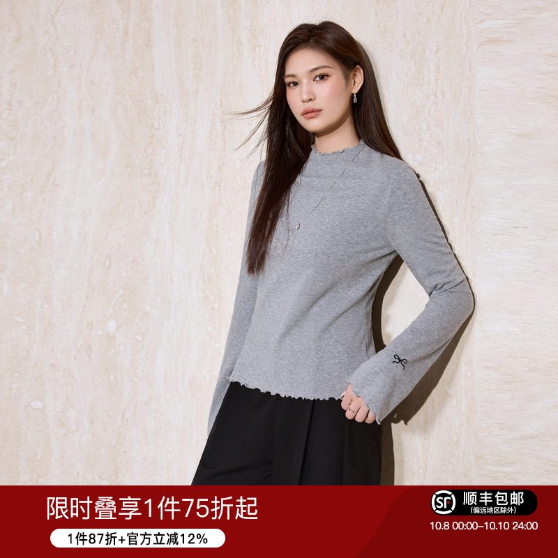蓝语半高领百搭纯色套头打底衫